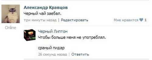Смешные комментарии из социальных сетей