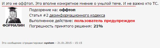 Аксиомы ЯПа. Четвертая часть.
