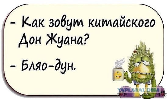 На среду 40 картинок, текстов, смс