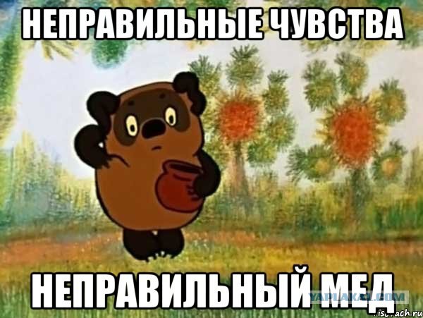 Спорим, вы не знали...
