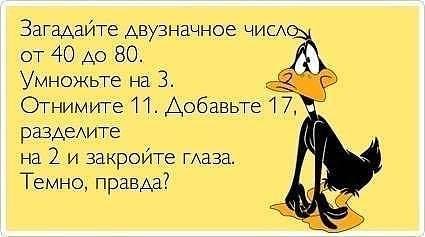 А давайте улыбнёмся В Новом Году