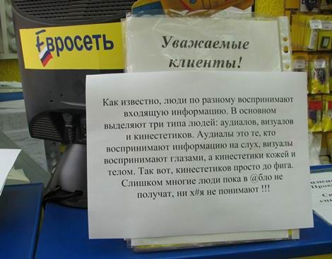 Веселые картинки