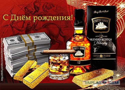 Деревенская Америка - 2
