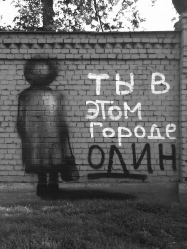 Солянка фото из интернетов