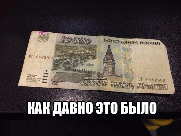 Немного картинок
