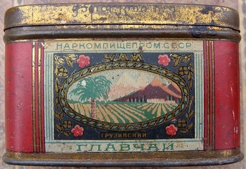 Чай в СССР