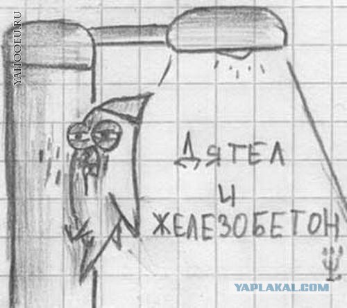 Плохо получается далеко не всегда