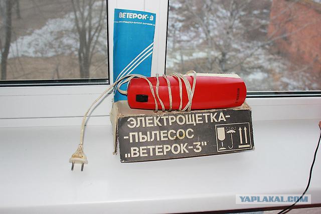 Немного ностальгии.