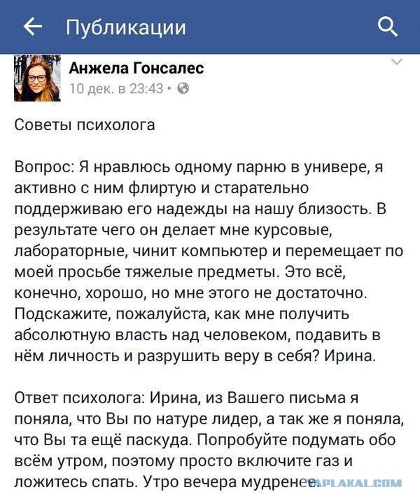 Прикольные и веселые картинки