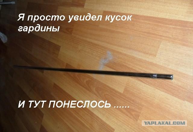 СВД из строительных отходов