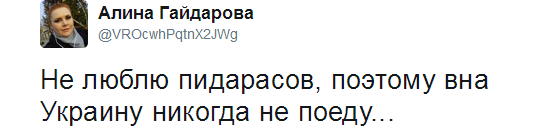 Ну если Усы сказали, как тут не поверить!;))
