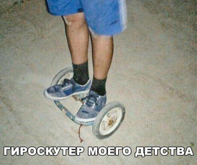 Подборка разного из сети