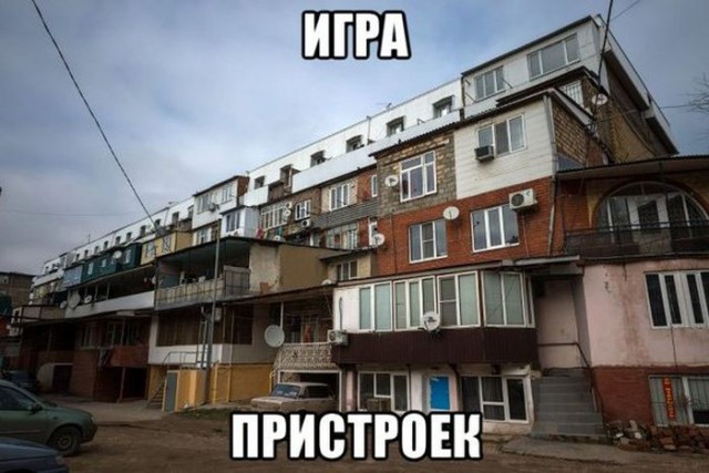 Подборка интересных и веселых картинок