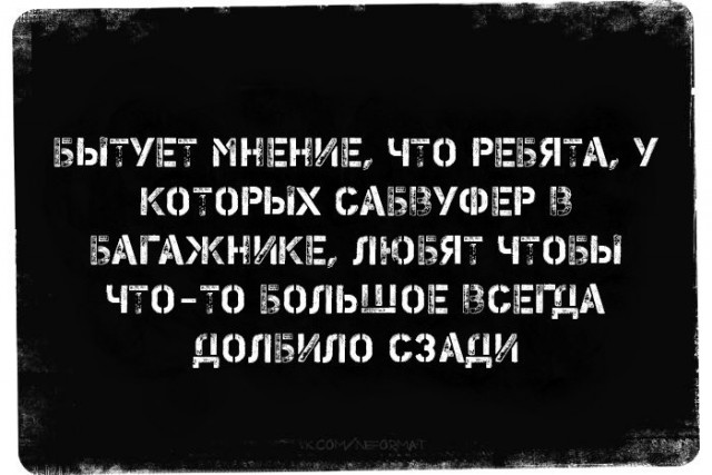Просто картинки