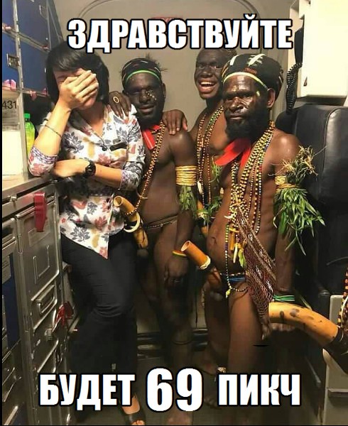 Жизнь удивительна. 30+