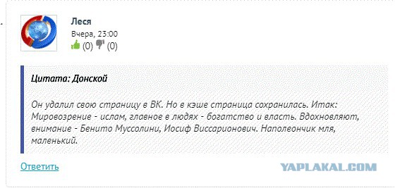 «Все из-за тапочек»: каратист избил продавщицу