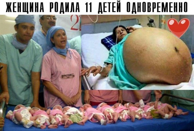 Картинки по-приколу