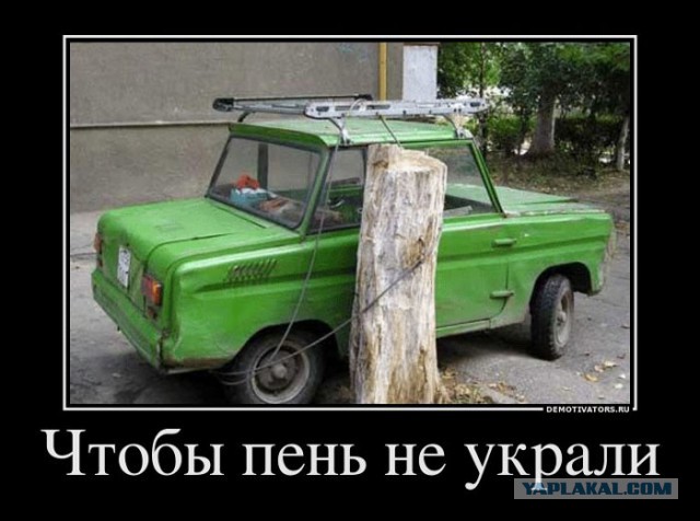Как выглядит 9-летняя «Нива» за 1 500 000 рублей