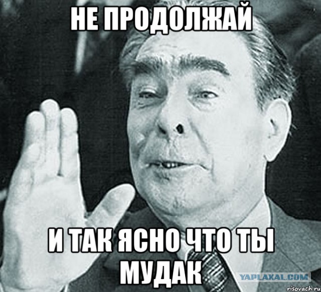 Серебряков назвал причины появления скандального интервью