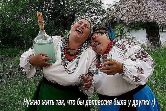Картинки по-приколу