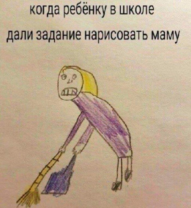 Подборка интересных и веселых картинок
