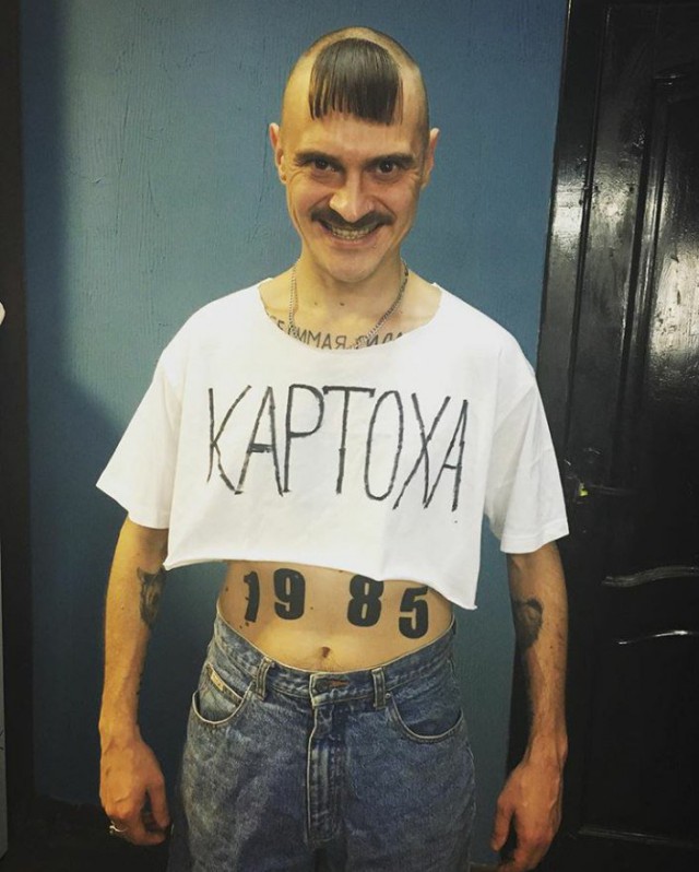 Скотсети и прочие интернеты 12.10.18