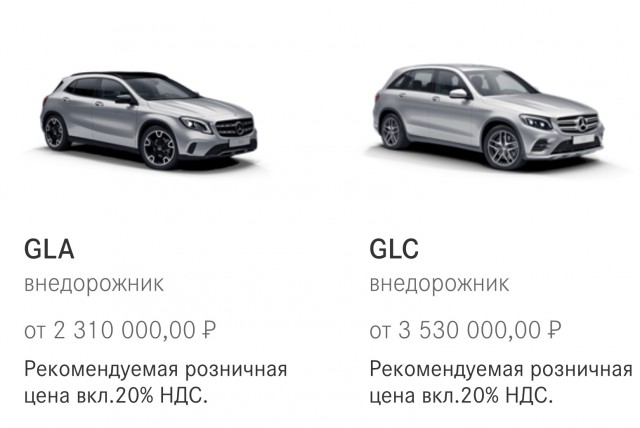 В Подмосковье торжественно открыли завод Mercedes-Benz. Туда приехал и Путин — на отечественном Aurus