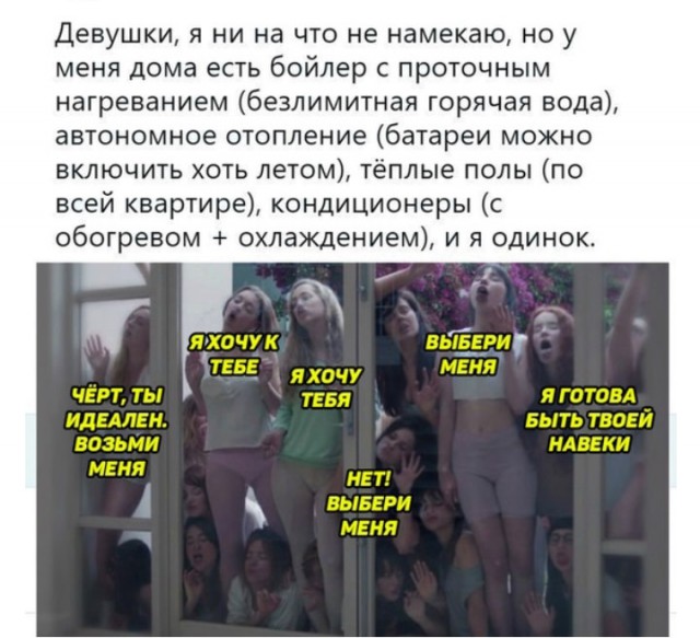 Немного картинок для настроения
