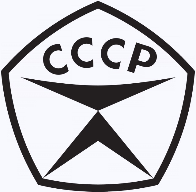 «Мешают развитию»: Росстандарт намерен отменить 10 тысяч советских ГОСТов