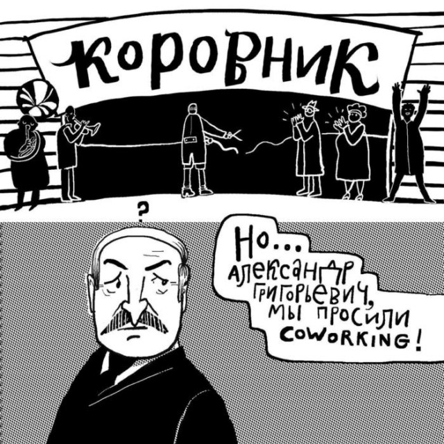 Куда уходят 45-летние?