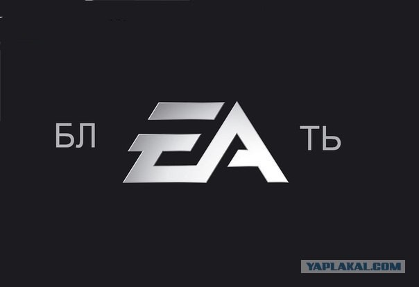 EA
