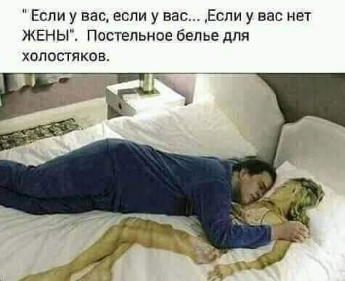 Бредзона 12.01.20
