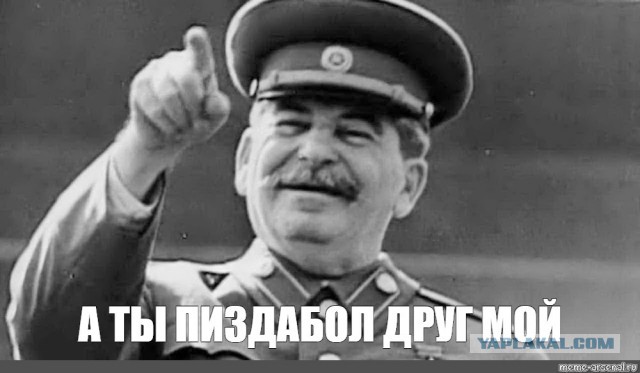 Как Молотов за сутки все консервы продал. Или "у коммунистов тоже была реклама"