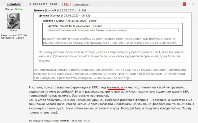 Вот она ваша хваленная Канада