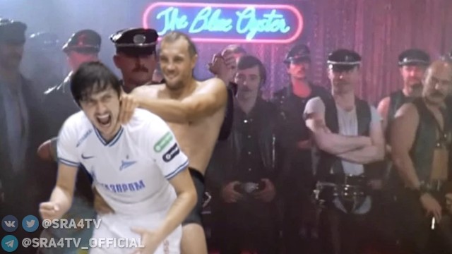 Футбол Спартак