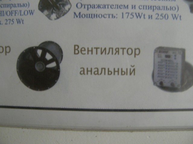Почему в Крыму проблемы с водой?
