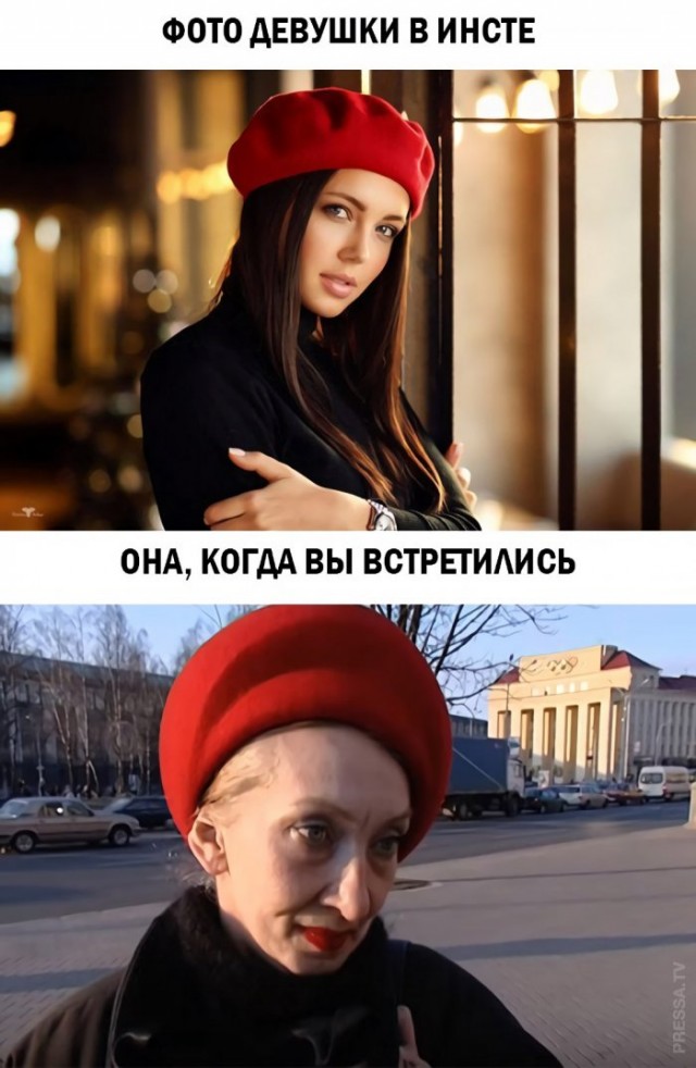 Картинки и мемы для настроения 005
