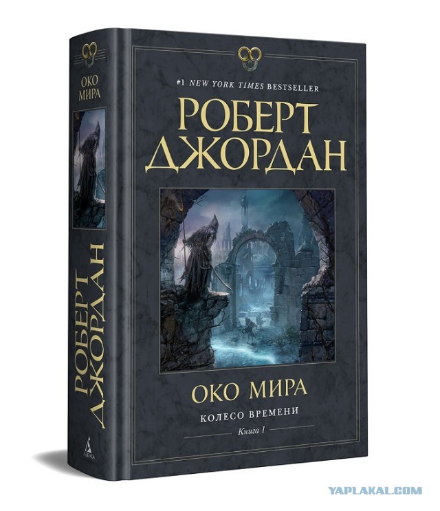 10-ка книг от которых невозможно оторваться