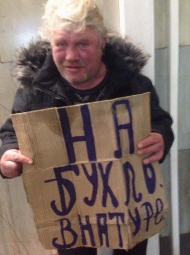Чудики из социальных сетей 06.06.21