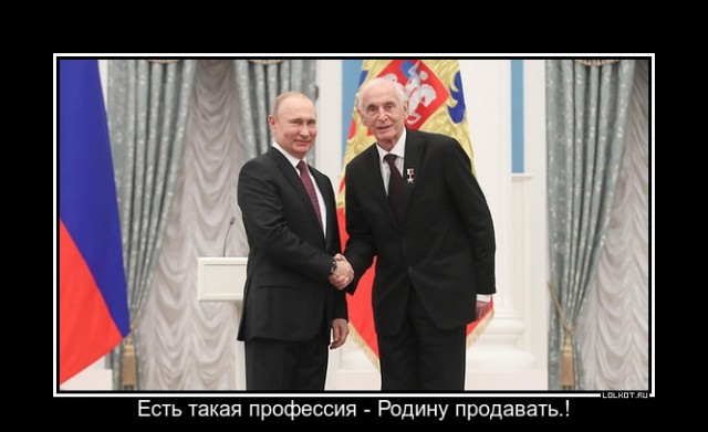 Новые члены Госдумы