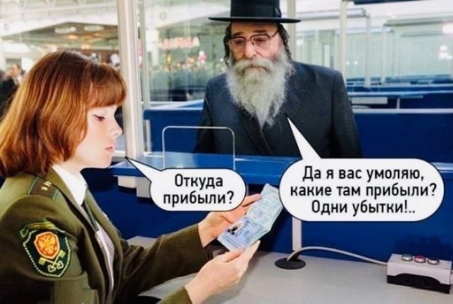 Пенсия и инвестиции