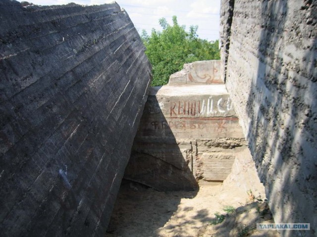 Форты Бреста