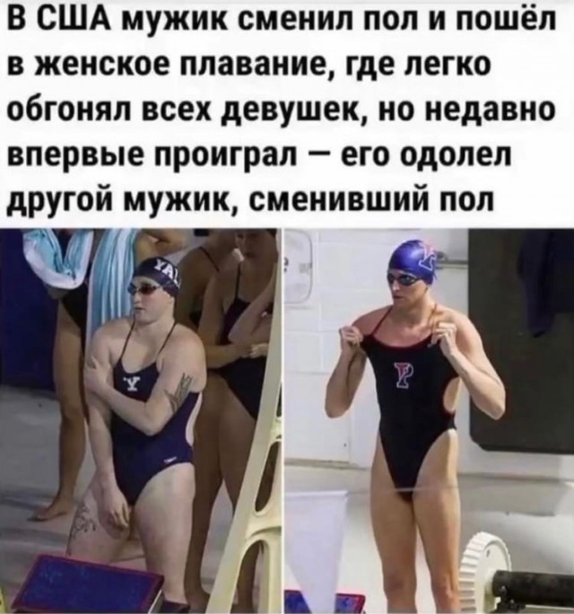Так себе картинки 28.02.22