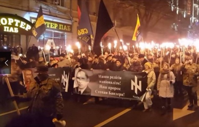 "НЕУД" от Вальдымара