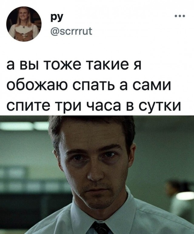 Весёлый полтишок 13.09.22