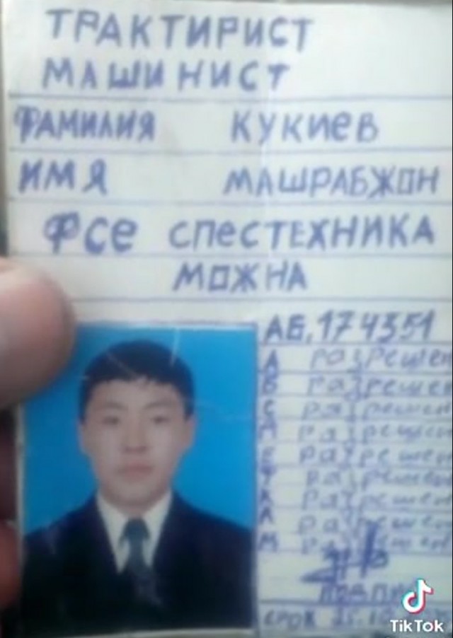 Прокатился "Ванюша" на тракторе