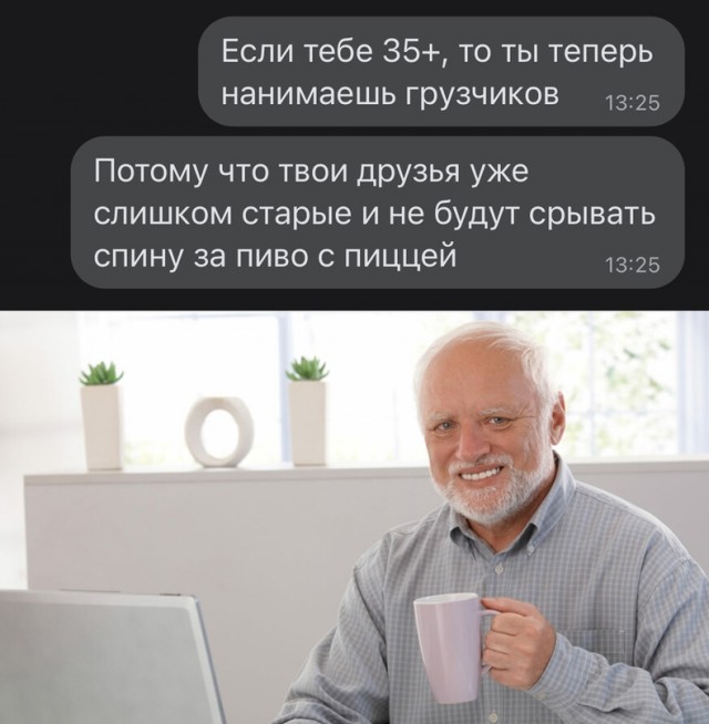 Немного картинок для настроения - 125