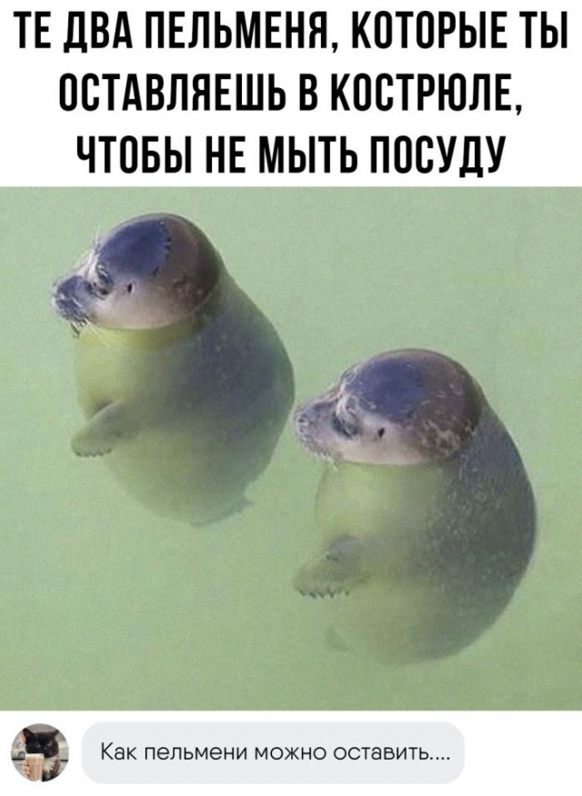 Немного картинок для настроения - 127