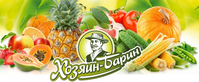 Ещё одни не вписались в рынок