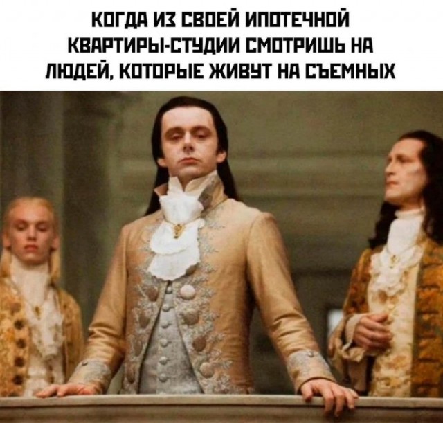 Немного картинок для настроения - 135